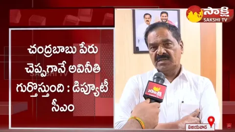 AP Deputy CM K Narayana Swamy Face to Face