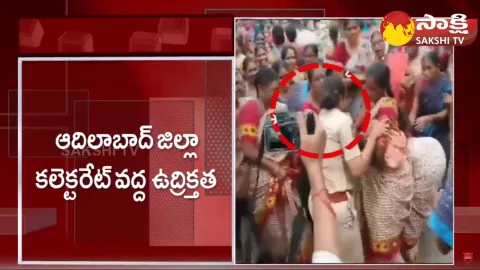 High Tension at Adilabad Collectorate