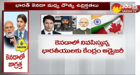 India Issued Advisory To Indians Who Are Living To Canada