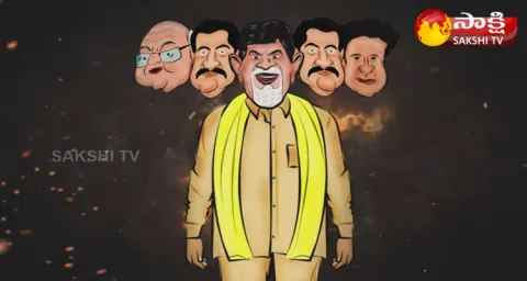 Yellow Media Funny News On Chandrababu Central Jail