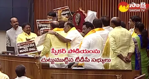 TDP Leaders Suspended From AP Assembly 