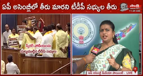 Minister RK Roja Strong Warning To Balakrishna