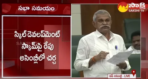 YSRCP MLAs About Land Re Survey In Assembly