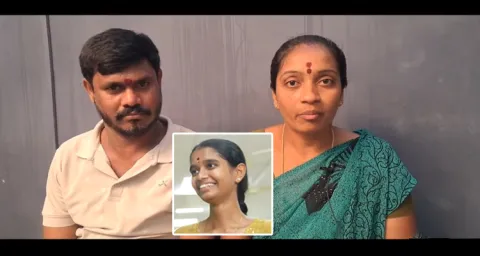 Medical Reforms In Andhra Pradesh