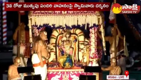 Tirumala Srivari Brahmotsavam 2023