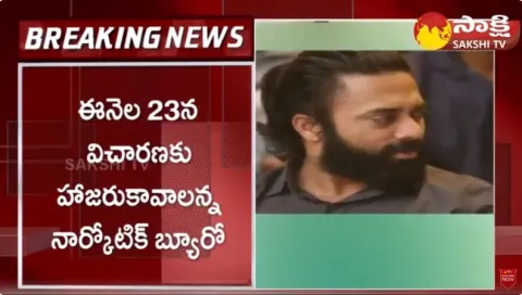 Narcotic Buero Issues Notice To Hero Navdeep To Attend Inquiry On 23rd