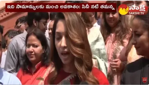 Tamannaah Bhatia Comments on Women’s Reservation Bill