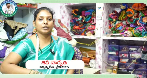 YSR Sunna Vaddi Scheme In AP 