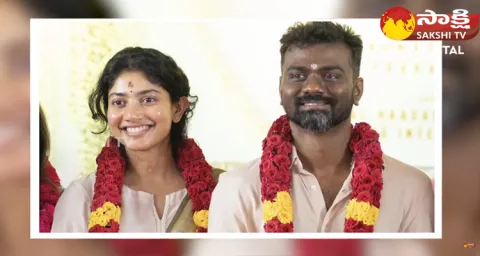 Secret Behind Actress Sai Pallavi Marriage