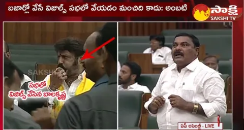Minister Merugu Nagarjuna Comments On Chandrababu And Balakrishna 