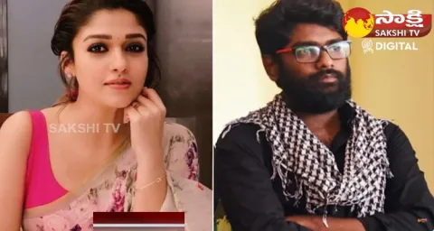 Actress Nayanthara Golden Chance To Youtuber