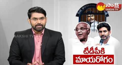 Eenadu Ramoji Rao Fake News On Rajahmundry Central Jail