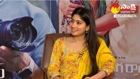 Hero Nani & Sai Pallavi Exclusive Interview 
