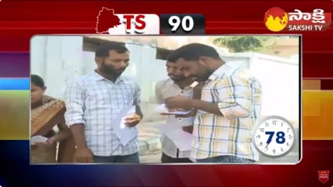 TS 90 Sakshi Speed News 