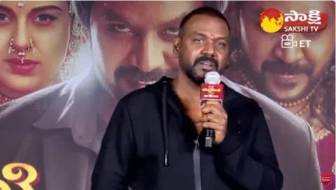 Raghava Lawrence Speech At Chandramukhi 2 Movie Press Meet