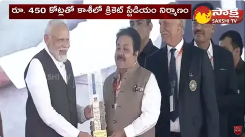 PM Modi Lays Foundation Stone of Varanasi International Cricket Stadium
