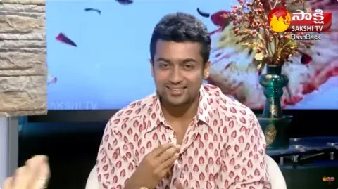 Hero Suriya Special Words In Telugu