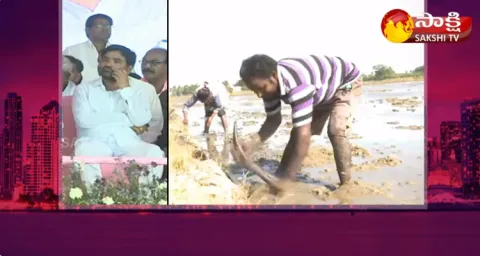 MLA Durgam Chinnaiah Tongue Slip Video Viral
