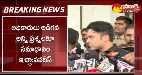Tollywood Actor Navadeep About Drugs Case