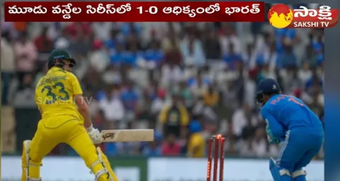 India Vs Australia 2nd ODI Match 