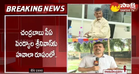 CID Questions To Chandrababu In Jail 