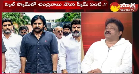 Director RGV Comments On Pawan Kalyan Met With Chandrababu 