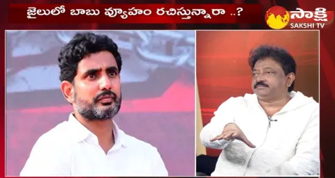 Director RGV About Lokesh Delhi Tour