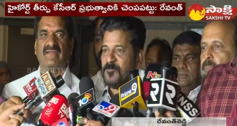 TPCC Revanth Reddy Comments On CM KCR