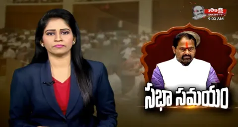 Live Third Day AP Assembly Sessions