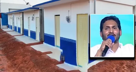 YSR Jagananna Illa Pattalu In Andhra Pradesh State