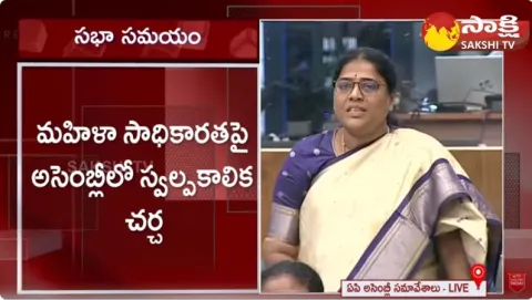 MLA Kangati Sridevi About CM Jagan Schemes For Benefiting Women