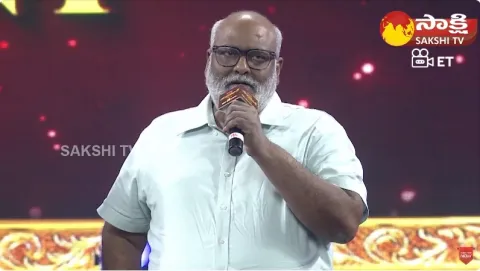 M M Keeravaani Speech At Chandramukhi 2 Pre-Release Event 