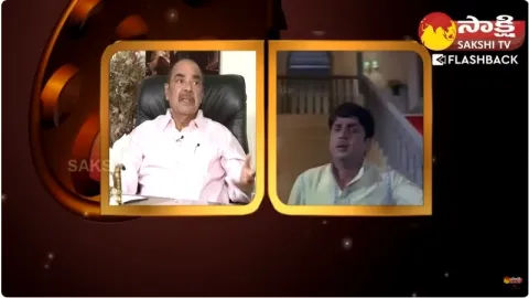Ramanaidu About Nageswar rao