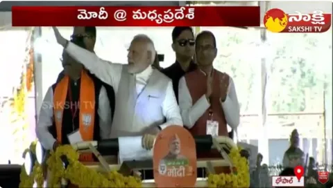 Sakshi National News | 25-09-2023