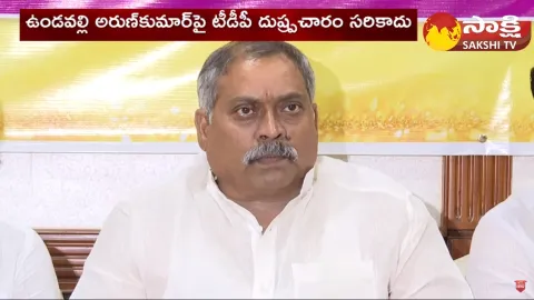 AIBF Vice President Dronamraju Ravikumar Warning To TDP
