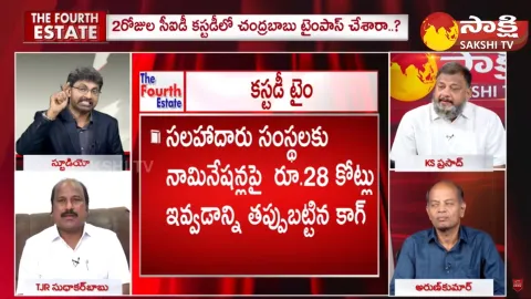 Analyst KS Prasad and MLA Sudhakar Babu about Balakrishna Behaviour in Assembly