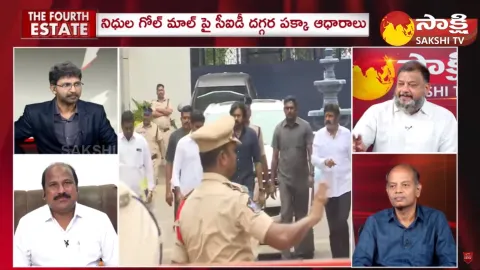 Analyst KS Prasad and MLA Sudhakar Babu about Nara Bhuvaneshwari Net Worth