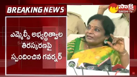 Governor Tamilisai Reacts On Rejected Nominated Quota MLCs Names