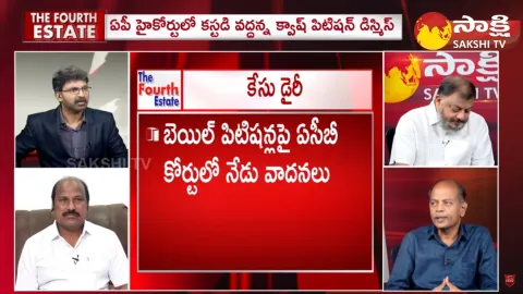 High Court Advocate Arun Kumar About Chandrababu CID Custody