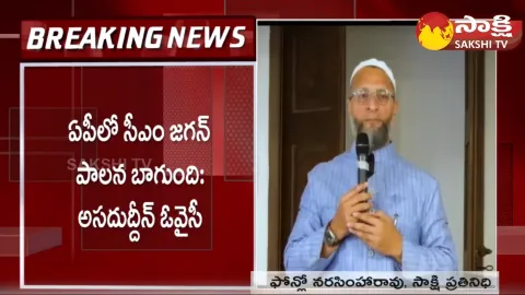 Hyderabad MP Asaduddin Owaisi Superb Comments on CM Jagan