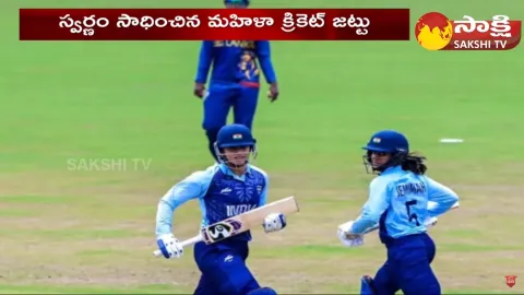 Indian Womens Cricket Team Breaks World Record at Asian Games 2023