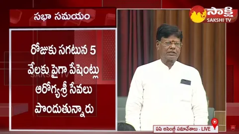 MLA Tippala Nagi Reddy About Education and Medical Sector 