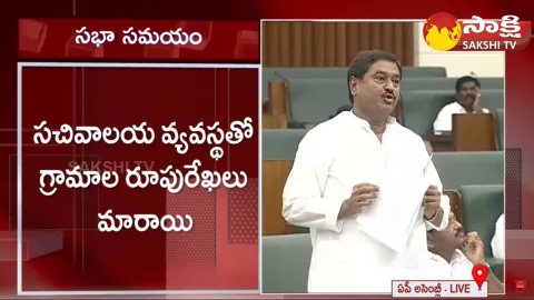 Minister Dharmana Prasada Rao About Registration Department