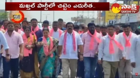 Political Corridor On Makthal Assembly Constituency BRS Situation