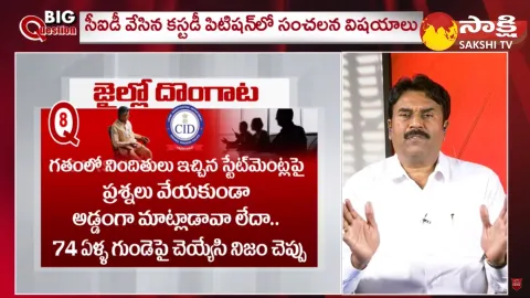 YSRCP Ravichandrareddy About Nara Lokesh