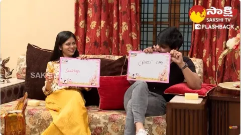 How well do Nikhil and Pallavi know each other?