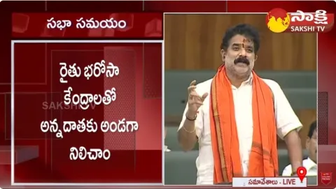 MLA Karanam Dharma Sri Slams Chandrababu