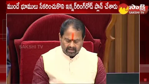 AP Speaker Thammineni Seetharam Adjourn Assembly