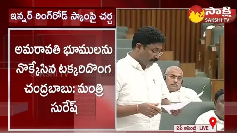Audimulapu Suresh About NTR Comments on Chandrababu