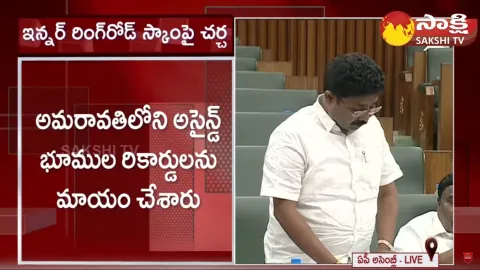 Minister Audimulapu Suresh Satires on Chandrababu Naidu